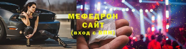 героин Бронницы